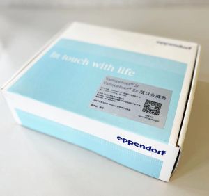 瓶口分液器