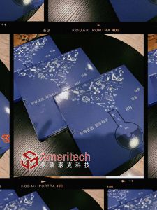 2021年企业宣传邮册