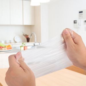 妙洁 点断式保鲜袋
