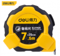 得力(deli) 7.5米高精度钢卷尺鲁班尺风水尺家用测量工具盒尺软尺公制7.5*25mm 