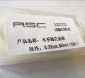 ASC 混合纤维素滤膜 50mm