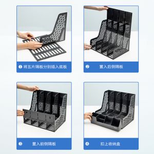 文件框