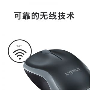 罗技鼠标