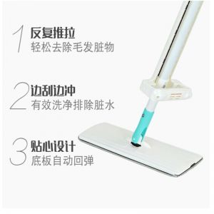 妙洁免手洗平板拖把