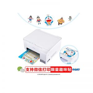 爱普生墨仓式打印机L3151