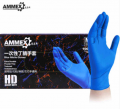 AMMEX爱马斯一次性耐用型丁腈手套(深蓝色)，无粉