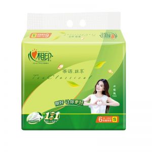 心相印抽纸