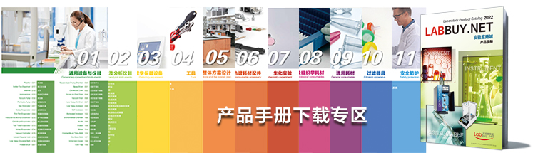 点击进入下载专区